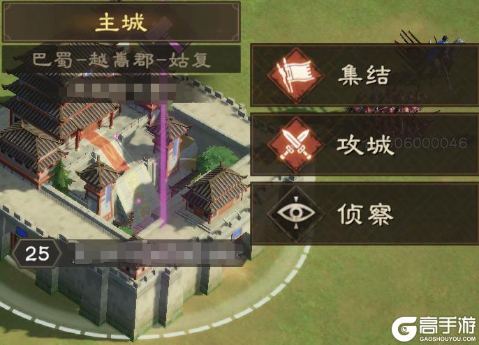 操作攻略 | 先杀C位再控场，教你3步瓦解敌军防线！