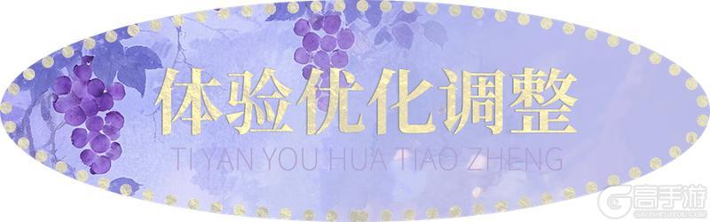 《一梦江湖》聚梦生金活动携中秋节圆满来袭