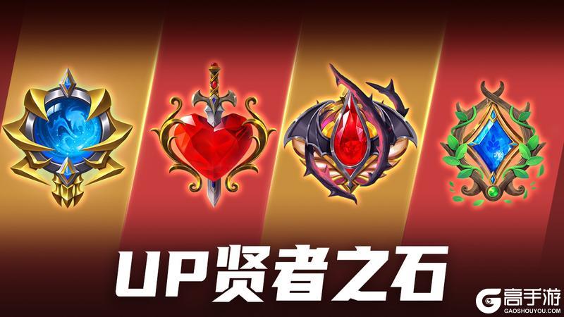 更新公告 | 公平竞技场商店新增英雄，海量兑换码来袭！