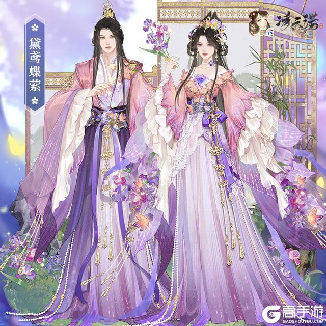 《凌云诺》9月25日版本更新公告