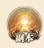 萌妖来袭