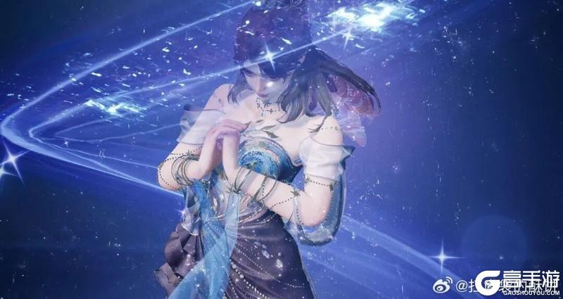 《明日之后》穿上万籁星夜是废土主理人！