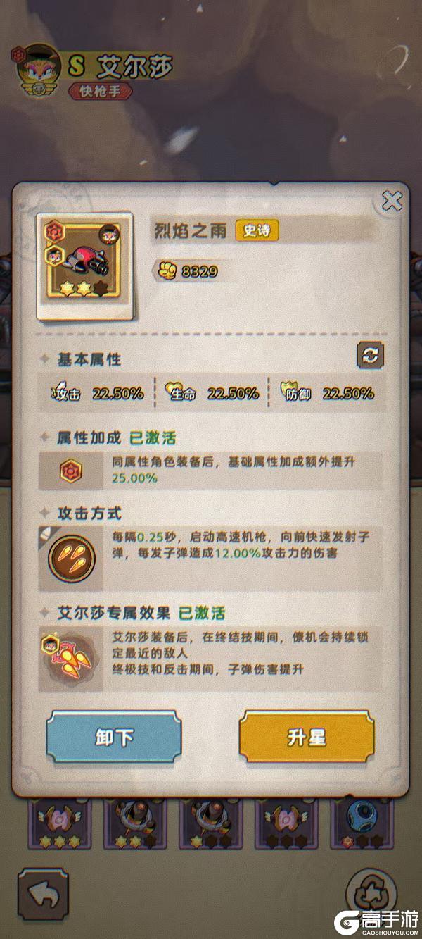飞行员养成系统大拆解！你的战力提升秘籍在此！