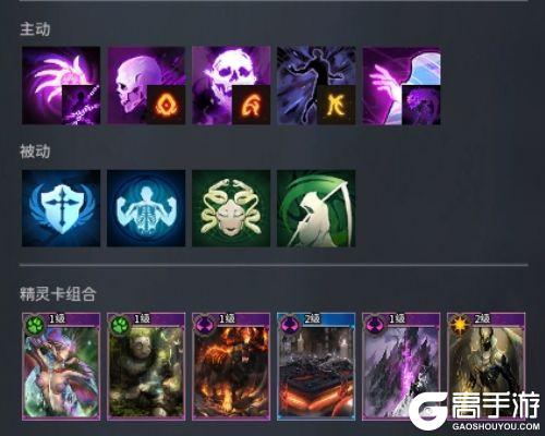 零度曙光八大职业战斗流派加点搭配推荐