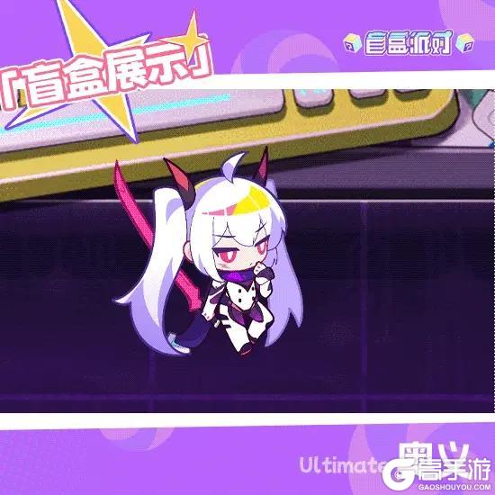 【电玩系列盲盒上新】赛博忍者|黑木幸