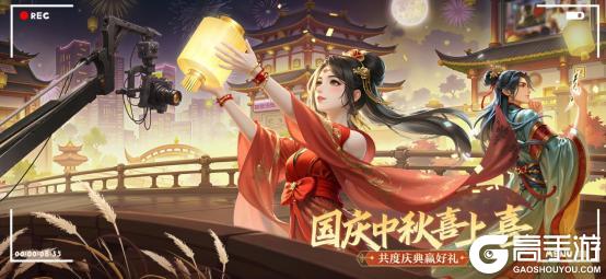 《票房大卖王》星耀双节庆典共庆华诞，多重活动引爆影视盛宴！