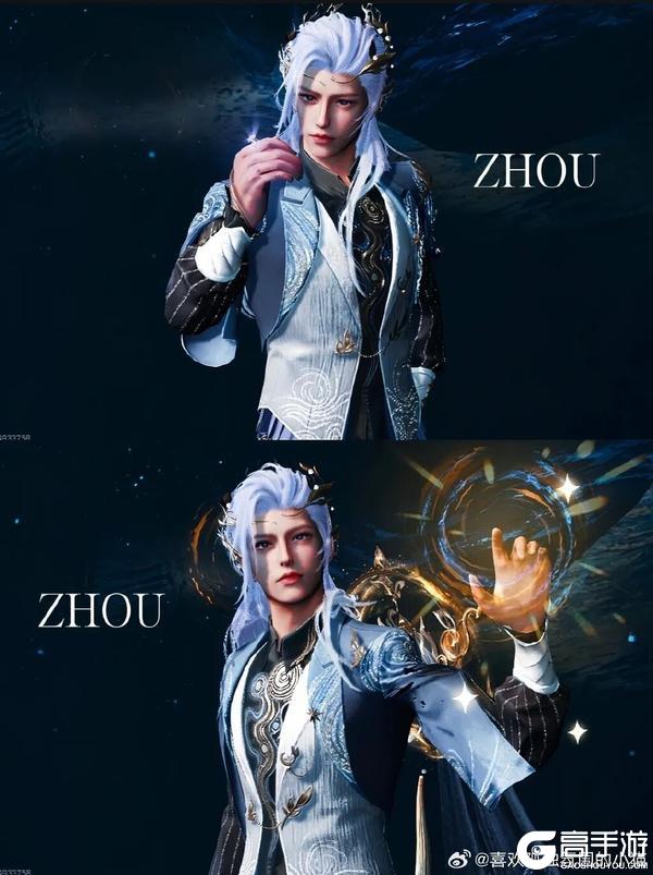 《明日之后》穿上万籁星夜是废土主理人！