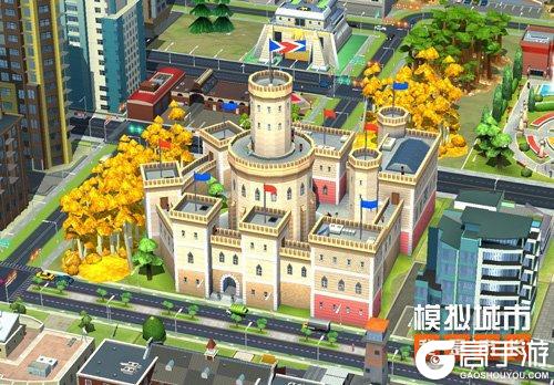 《模拟城市我是市长》奢美古堡精美建筑曝光