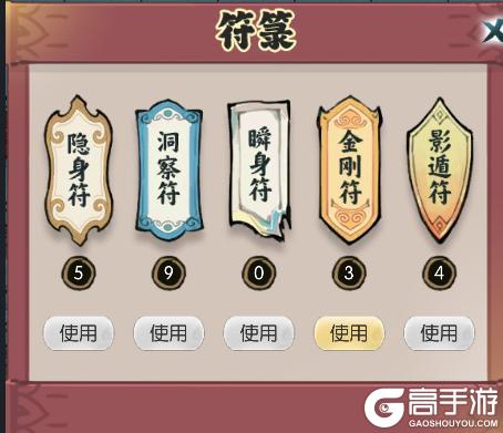 《无极仙途》【更新前瞻】九霄雷动试炼启，万道争锋强者出