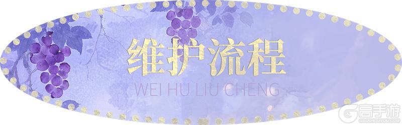 《一梦江湖》聚梦生金活动携中秋节圆满来袭