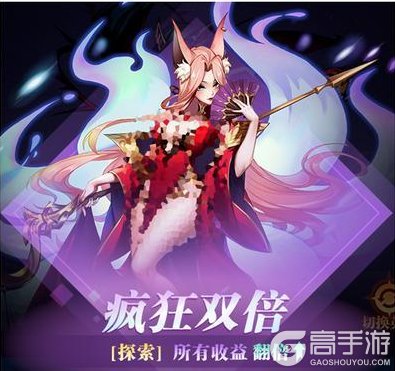 《古代战争》【更新公告】9月9日每周例行维护说明