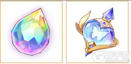 《命运圣契》活动预告 | 月满假期到，奖励一手抱！