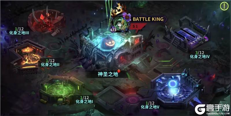 【活动预告第一弹】神圣丰收活动公告