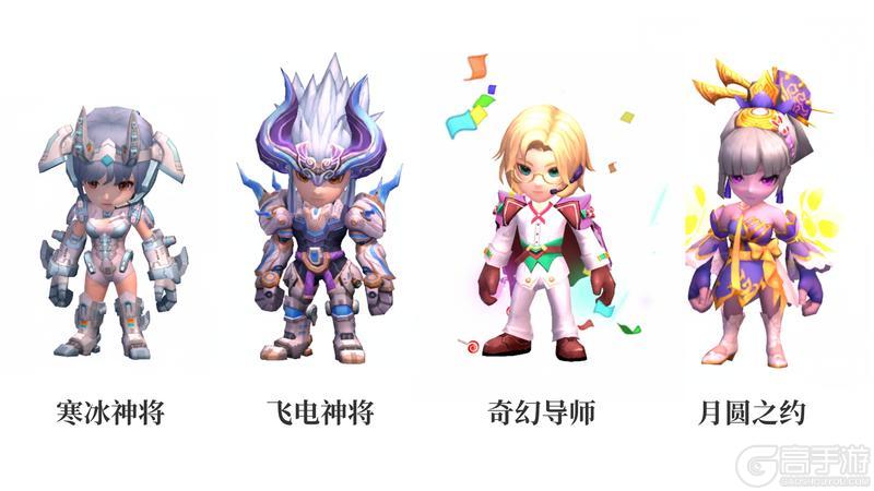 【魔渊情报局】五周年庆典倒计时,全新S18赛季即将启程!