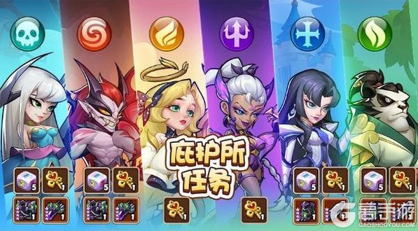 《放置奇兵》更新公告：「出发大冒险」活动开启！