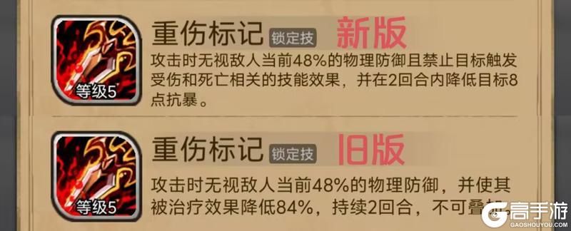 《据点守卫》1.7.2【更新、活动预告】汐语涤尘，笛声如泉，奏响山河共团圆