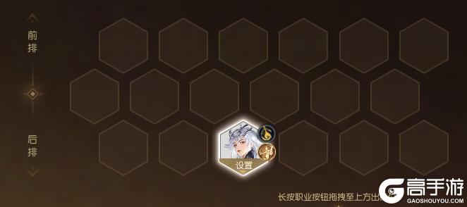 《遇见逆水寒》绝地反杀，无限开大？山河演武版“外挂”即将生效