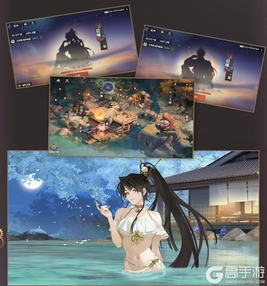 《三国志幻想大陆2：枭之歌》「千机破晓」速报上线，这些新内容别错过啦~