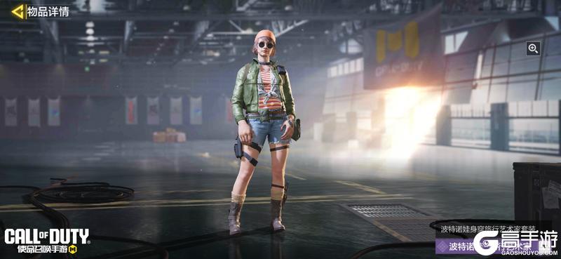 《使命召唤手游》智能风暴统治世界!疯狂星期三高人气宝箱返场