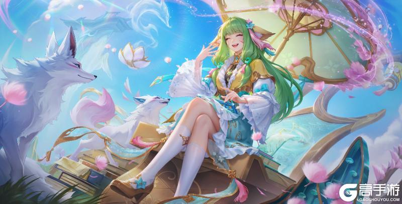 《王者荣耀》9月11日版本更新公告