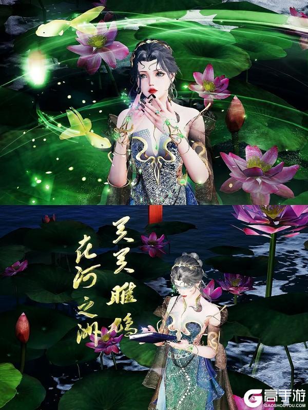 《明日之后》身着缘起青白小生陪姑娘在江湖悠悠？