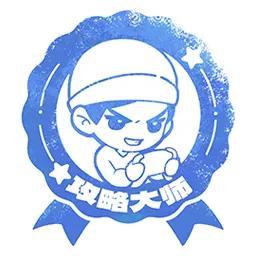 《逃跑吧少年》DMM社团招新啦！