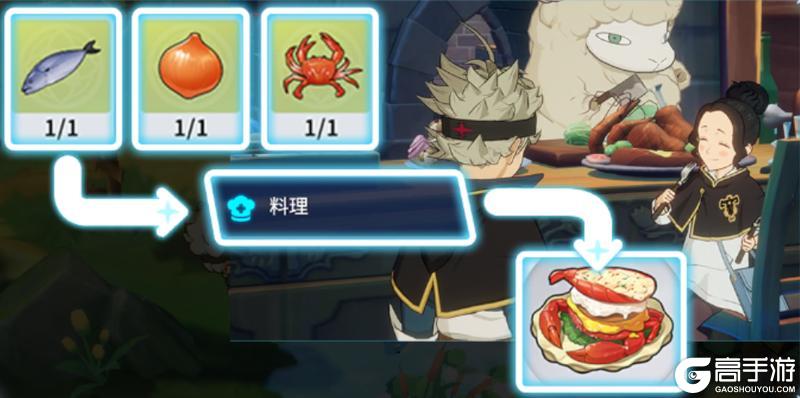 黑色四叶草魔法帝之道