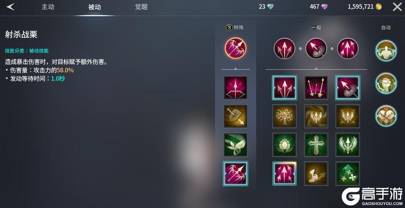 零度曙光萌新武器推荐
