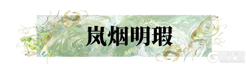 《一梦江湖》这期是我定制的销冠炫技特辑！