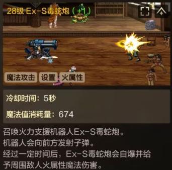 《地下城与勇士起源》安图恩团本队友选择技巧，拒绝炸团第一步