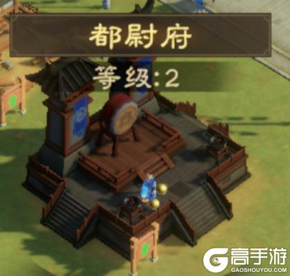 建攻略丨建筑升级思路最优解！开荒不踩坑！
