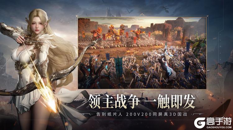 零度曙光评测