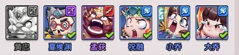 领主防线