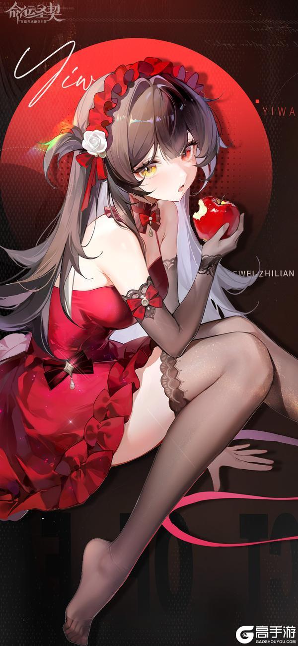 《命运圣契》更新预告 | 金秋礼赞活动来袭！