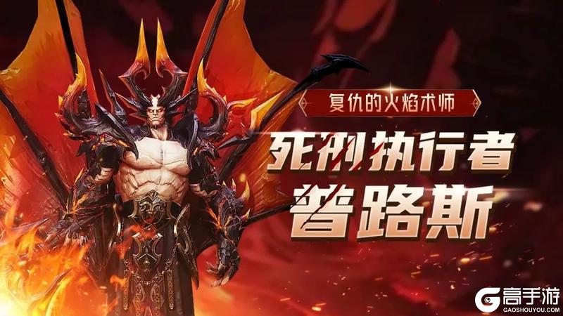 《零度曙光》新人福利活动盘点：萌新不容错过的开服福利活动！