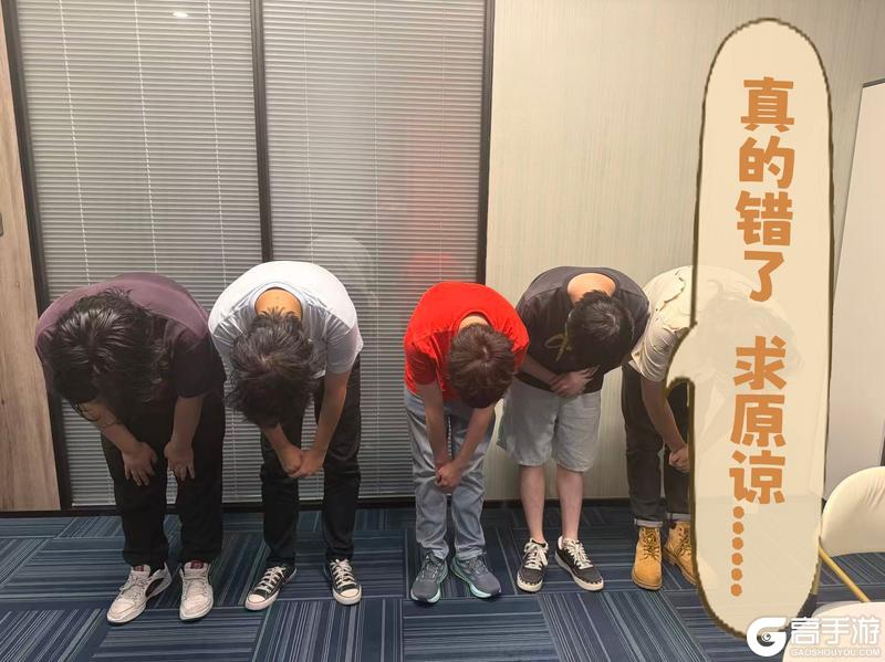 【华夏绘世录】首发日致歉公告