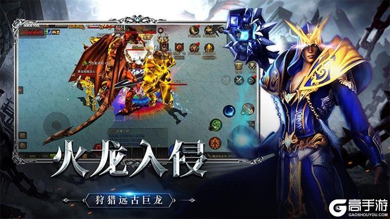 《神兵奇迹》公测定档9月11日！
