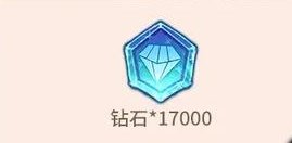 《超进化物语2》游戏福利一览 | 无尽夏日 疯玩战场