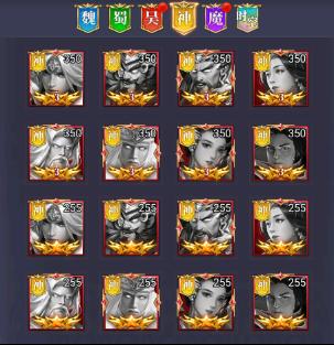 《止戈之战（0.1折放置三国神魔版）》新手攻略