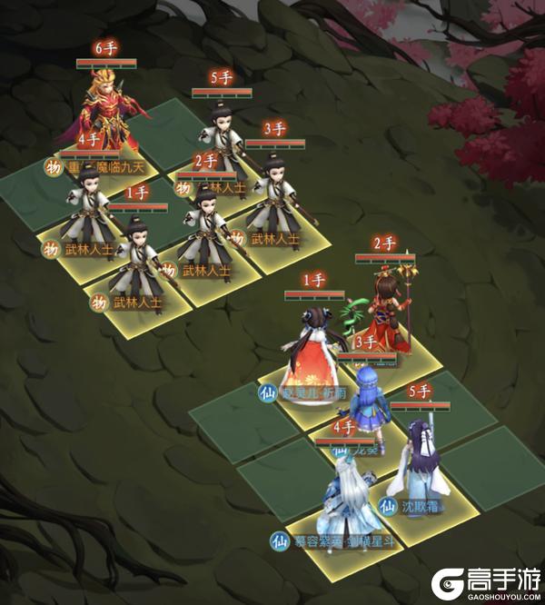 《仙剑奇侠传：新的开始》重楼·魔临九天幻境试炼阵容推荐！