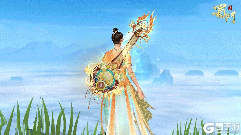 《蜀门》金装免费送，逍遥服【焚天】预约开启！