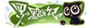 《王者荣耀》S41新赛季“天元”开启！王者十周年庆豪华福利第一弹等你来