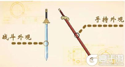 《暴走英雄坛》花好月圆 共赏河山活动更新预告