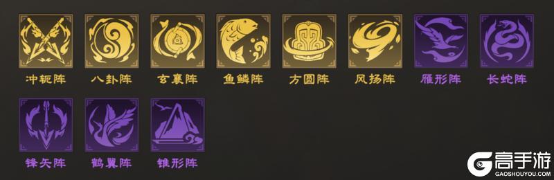 武将攻略丨长坂当千张飞有多猛？桃园组合能抗能打