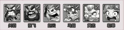 领主防线