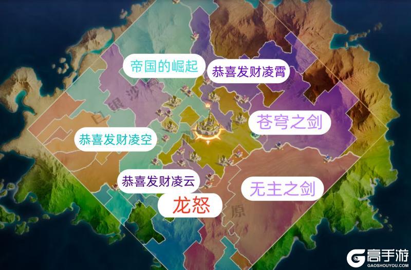 龙石前线丨「古树新生」激战升级！联盟终极对决一触即发！