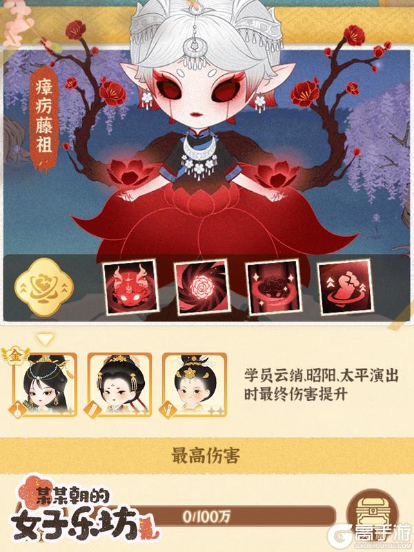 更新公告丨9月5日 乐弈花海活动开启，以音会友头像框上新