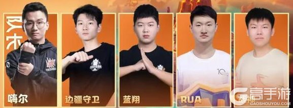 《部落冲突:皇室战争》铁师傅老将杯八大战队集结完毕