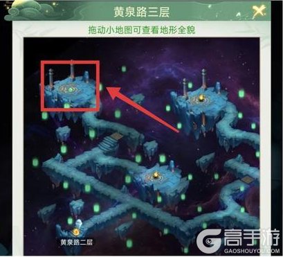 《仙剑奇侠传：新的开始》隐藏成就攻略：1隐藏+4彩蛋全流程攻略详解