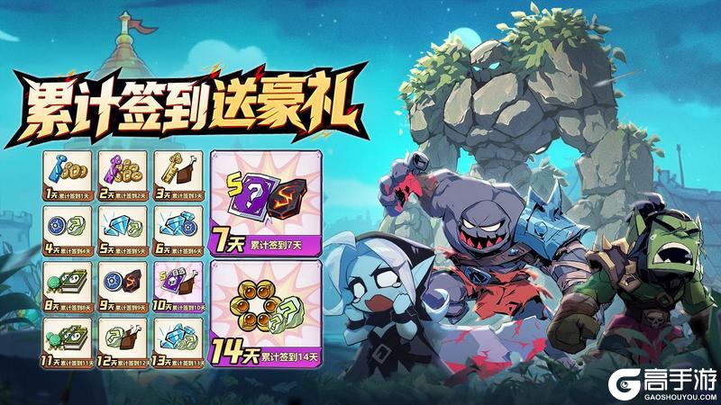 《坠落守望者》×《大话西游》梦幻联动 经典重现